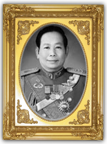 พล.ท.วรรณทิพย์ ว่องไว