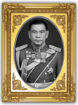 พล.ท.สมศักดิ์ นิลบรรเจิดกุล